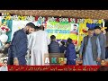 Pothwari sher hafeez baber vs babar sanwal || Rajdani Program || Full Hd 2024