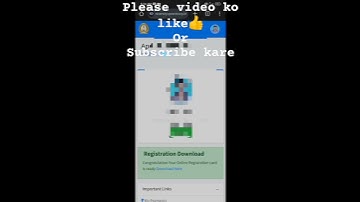 Bodoland university ka result chack.Asan tarika😱😱😱🎓🎓🎓👍👍|| #viralshorts #viralvideos