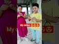 #telugusongs #song #music #love #trendingshorts#reelsvideo #shorts