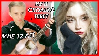 видео: 😱МАЛЫШ-ГИТАРИСТ😱 ИГРАЕТ СЛОЖНЕЙШИЕ КОМПОЗИЦИИ В ЧАТ РУЛЕТКЕ | ВЫПУСК #1 картинка: 😱МАЛЫШ-ГИТАРИСТ😱 ИГРАЕТ СЛОЖНЕЙШИЕ КОМПОЗИЦИИ В ЧАТ РУЛЕТКЕ | ВЫПУСК #1