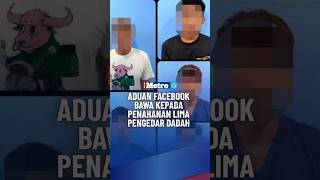 Aduan Facebook bawa kepada penahanan lima pengedar dadah