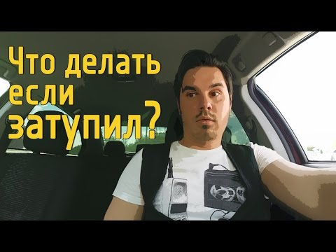 Что делать, если Андроид тормозит. Как правильно установить приложение на Android. Что делать, если Андроид тормозит. Как правильно установить приложение на Android.
