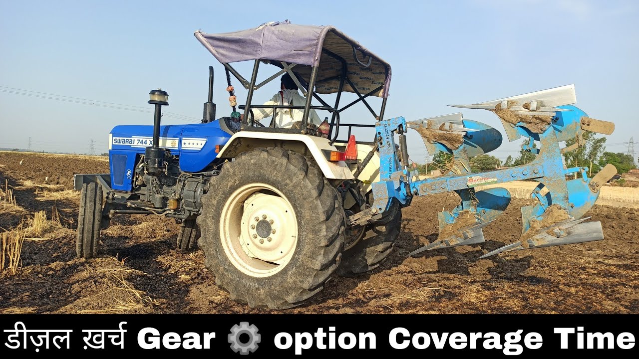 Swaraj 744 XT - Kisan ka cheeta Tractor Performance and low mentinca