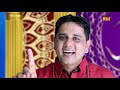 Haryanvi Shiv Bhajan 2018 # भोले तेरी डाक कावड़ लाके मेरा नाचन ने जी करग्या # Mukesh Sharma Urlana Mp3 Song