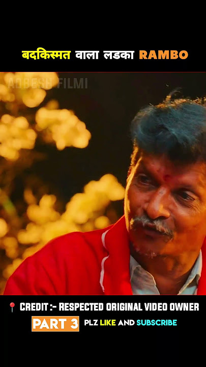 Kaathuvaakula Rendu Kaadhal Full Movie Explain In Hindi Dubbed [ Part 3] #shorts