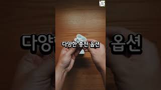 [언박싱] ANC 끝판왕 등장! 에어팟 4세대