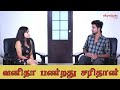 Interview with jeevitha venkatesan actress  silly monks