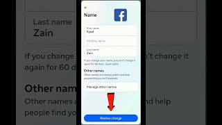 Facebook Name Change | How To Change Facebook Name  #shorts