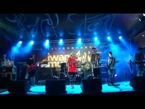 【丘與樂 - 台北的天空】2014.08.24銀河音樂聚