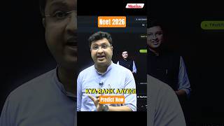 NEET 2026: Exam is Over, Now What ? | Find Expected Rank &amp; College #motion #neet2026 | Motion NEET