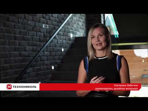 Реальные истории: энергоэффективный загородный дом в стиле лофт
