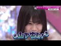 四つ巴チームバトル 前半