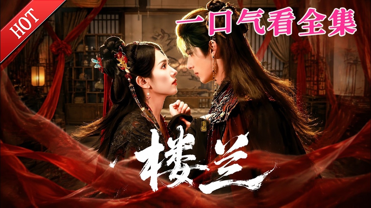滿級玄術師魂穿廢柴：帝尊竟成貼身保鏢