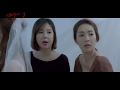 어린 처형 3 - 전문가 심층 리뷰 및 관람 포인트 3 예고편 썸네일