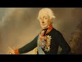 Итальянский поход Суворова. Битва при Треббии