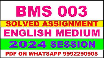 bms 3 solved assignment 2024 | bms 3 solved assignment in english 2023-24 | bms 3 2024