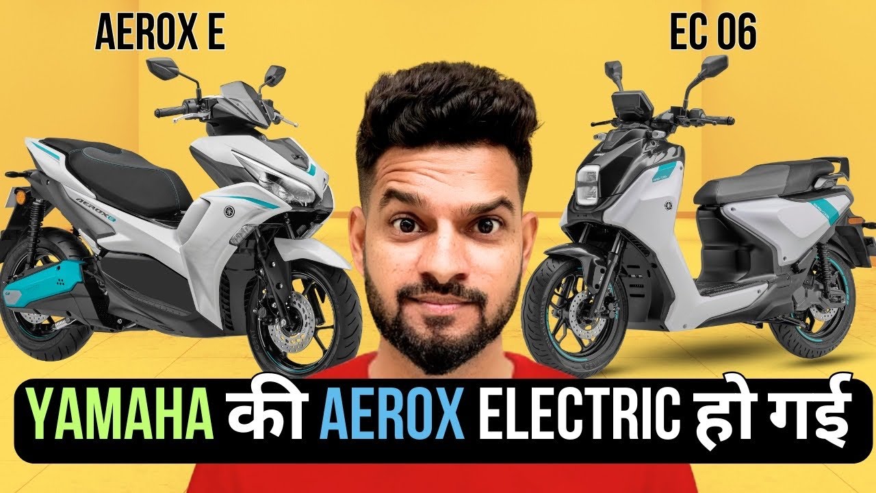 Yamaha Aerox E and EC 06 Launched in India | Electric Scooter