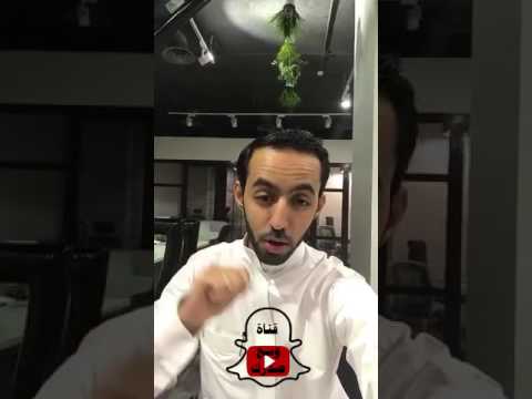 هل أبدأ مشروعي التجاري الآن أحمد الجبرين