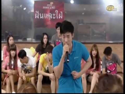 AF10 วันสุข บีม ต่อหน้าฉันเธอทำอย่างนี้ได้อย่างไรครูโรจน์130719