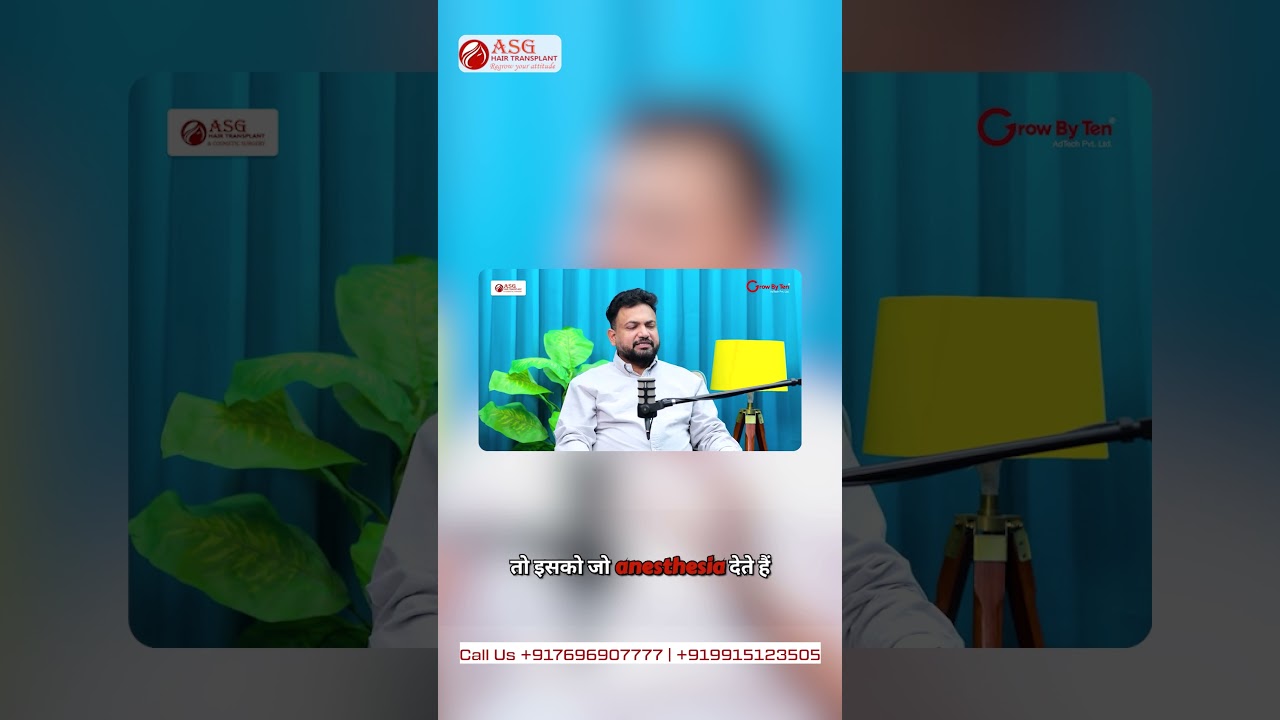 Hair Fall Myths Busted! | Hair Transplant in Jalandhar | Do You Really Need a Hair Transplant?