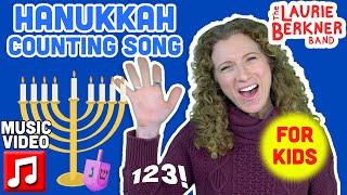 "Candle Chase" by The Laurie Berkner Band | A Hanukkah Song For Kids chords