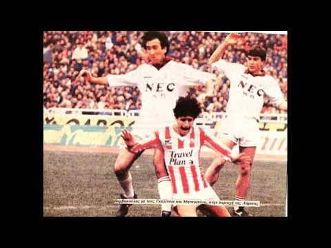ΑΕΛ 1984-85 Εικόνες