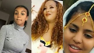 Ethiopian Funny video | ኣነ ሓጎስ Challenge TikTok 2020