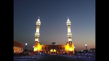 د. عاصم اللحيدان - صلاة العشاء ٣٠-٠٤-١٤٣٩ سورة الزمر (٦٥-٧٥)