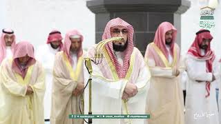 سورة نوح | مصحف تراويح الحرم المكي عام 1446هـ