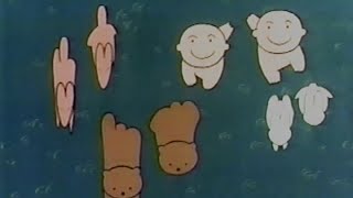 まんが日本昔ばなし エンディング にんげんっていいな 1991年 - YouTube