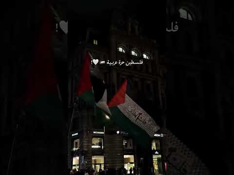 سنفرح لغزة بعون كما فرحوا لنا نحن منهم وهم منا اللهم تمم ع خير