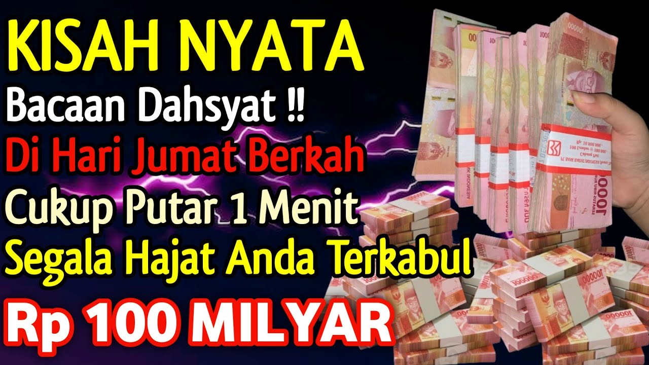 اَللَّهُمَّ رَضِّنِيْ بِقَضَائِكَ، وَبَارِكْ لِيْ فِيْمَا قُدِّرَ لِيْ حَتَّى لَا أُحِبَّ تَعْجِيْلَ