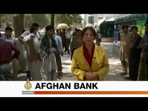 نشرة الأخبار - تحديث الساعة 05:35 بتوقيت غرينتش