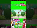 ピーマン食べたら...ジョジョ×ピーマン体操 #ジョジョの奇妙な冒険