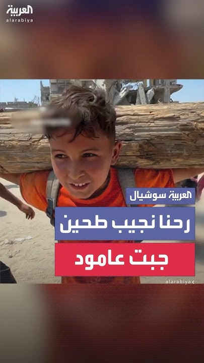        :       
 - نشر قبل 22 دقيقة