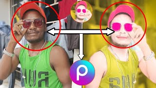 Full photo editing tutorial AutodeskSketchbook full photo editing l|Background change full hd screenshot 2