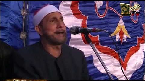 الشيخ محمد بسيونى 💚  أخر سورة النساء كفر عصام طنطا 7 12 2014