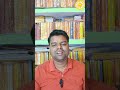 श्री राम कथा महिमा || श्रीरामचरितमानसजी का पाठ #ramcharitramanas #sanatanprempooja #livekatha #om