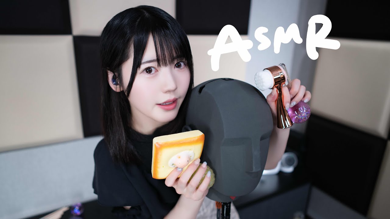 【ASMR】飽き性のあなたへ🫧8種類のトリガーでゾクゾクさせちゃいます！【KU100】