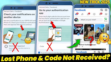 Facebook two step authentication lost phone & number? | Facebook login code problem | two step off