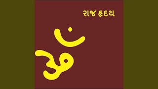 Bahu Punya Kera (feat. Priyal Parikh)