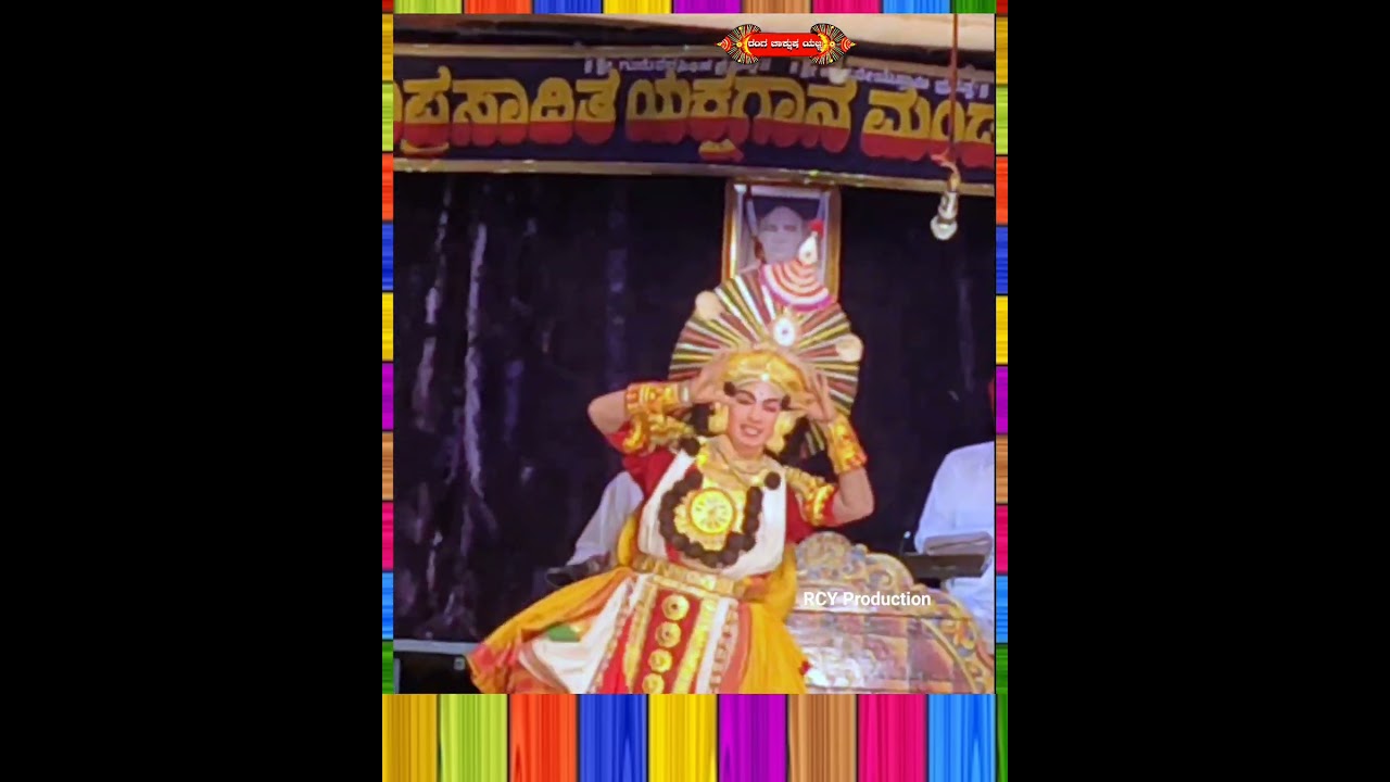 ಮದುವೆಯ ಕರೆಯೋಲೆ 