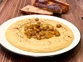 Hummus | Christine Cushing