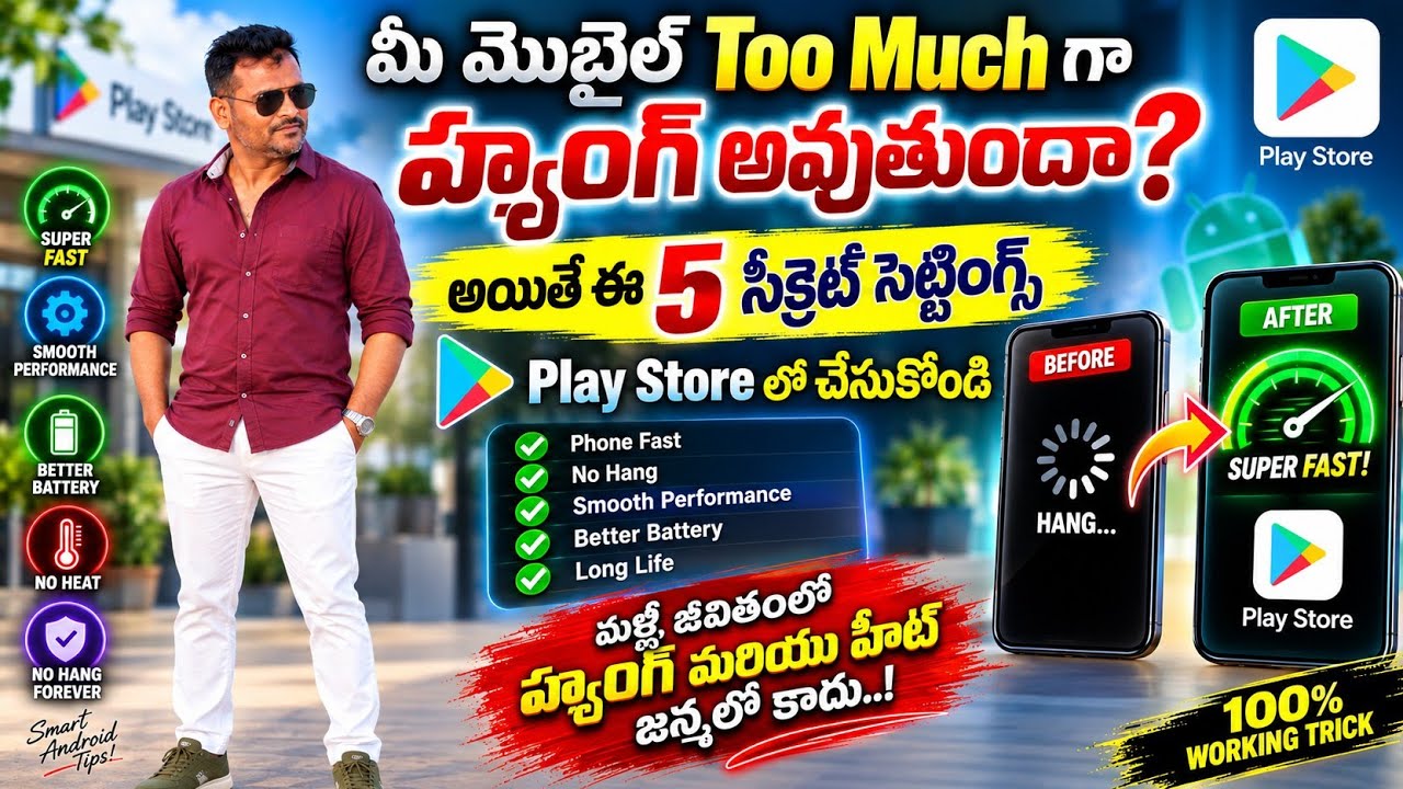 Latest Title & Thumbnail