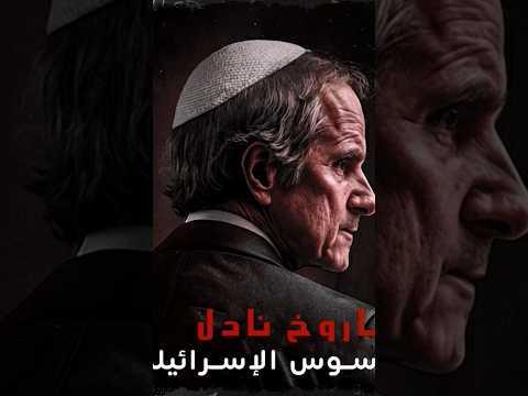 السر اللي اتخب ى سنين ليه طيران مصر ضرب أراضي السعودية