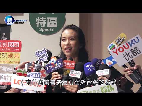鏡週刊 娛樂即時》莫文蔚4度攻蛋 巡演結束休假一年陪老公