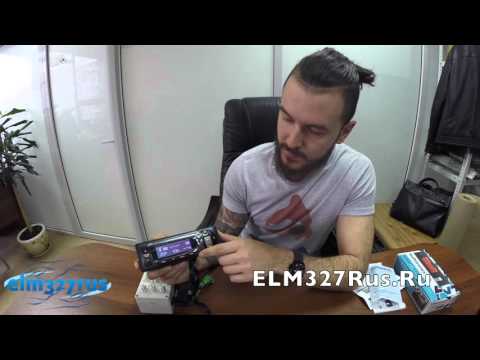 Бортовой компьютер Multitronics SL-50V - обзор функционала и комплектации