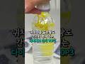 쿠팡 간단 다이어트 간식템 TOP3 (개편해 ㅋㅋ)