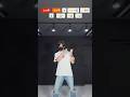 Shake It To The Max TikTok Dance Tutorial TAKAHARU Shorts Trend Trending Shake It To The Max TikTok Dance Tutorial TAKAHARU Shorts Trend Trending