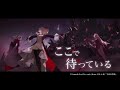 【白夜極光】Lanndo feat.Eve,suis (from ヨルシカ) -「宇宙の季節」(白夜極光オリジナルアニメver.)